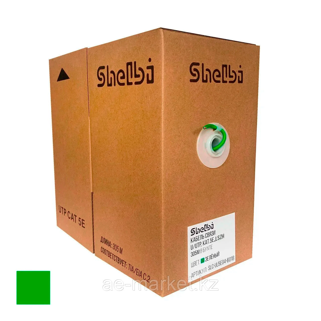 Shelbi SLC-UL5E04-6018 Кабель связи витая пара U/UTP, кат.5E 4х2х24AWG solid, LSZH, 305м, зелёный