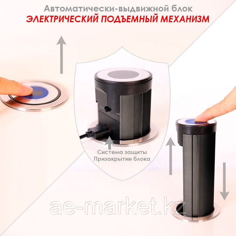 Shelbi Выдвижной-автоматический настольный розеточный блок на 2 розетки 200B, 1 USB, 1 Type-C, чёрный - фото 3 - id-p110556948