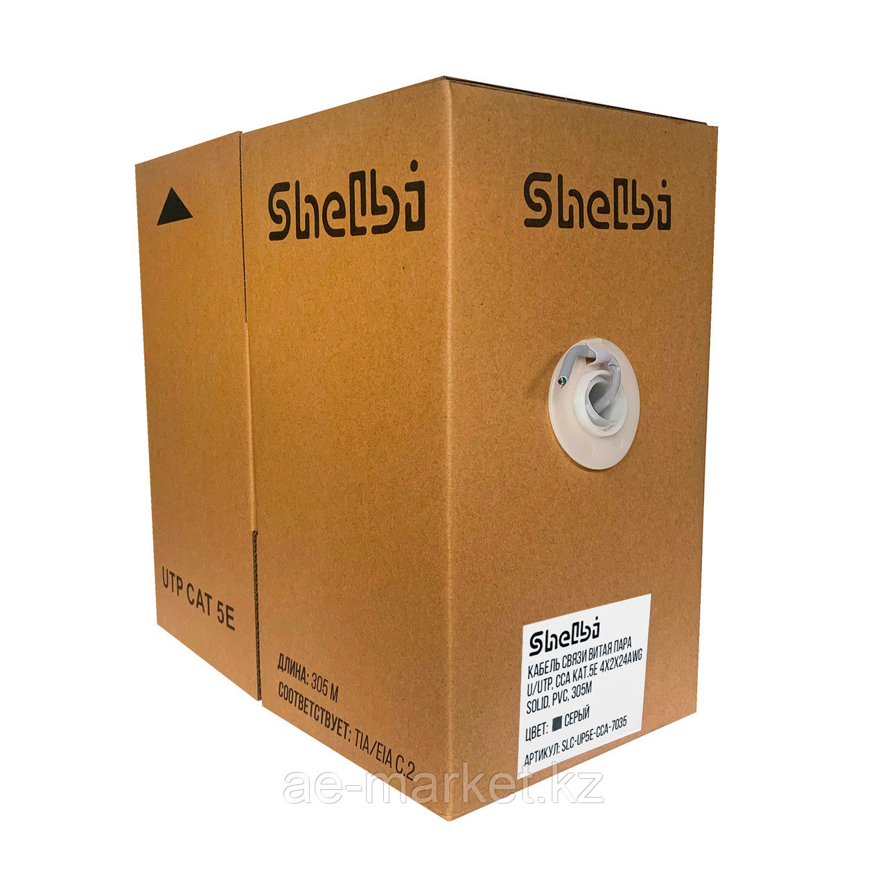 Shelbi SLC-UP5E-CCA-7035 Кабель связи витая пара U/UTP, кат.5E 4х2х24AWG CCA, PVC, 305м, серый - фото 2 - id-p110556949