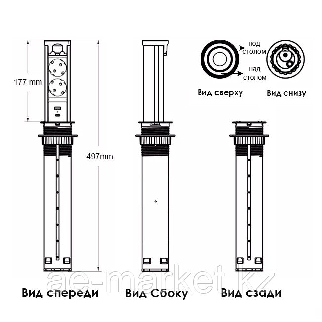 Shelbi Выдвижной-автоматический настольный розеточный блок на 2 розетки 200B, 1 USB, 1 Type-C, серебро - фото 7 - id-p110556970