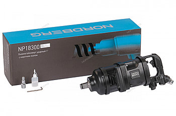 Пневмогайковерт ударный 1", с коротким валом 3600Нм