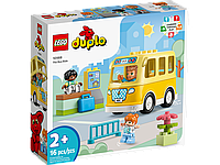 Lego 10988 Қуыс Автобуспен жүру