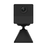 CS-BC2 (2MP H.265) Сетевая IP видеокамера Ezviz