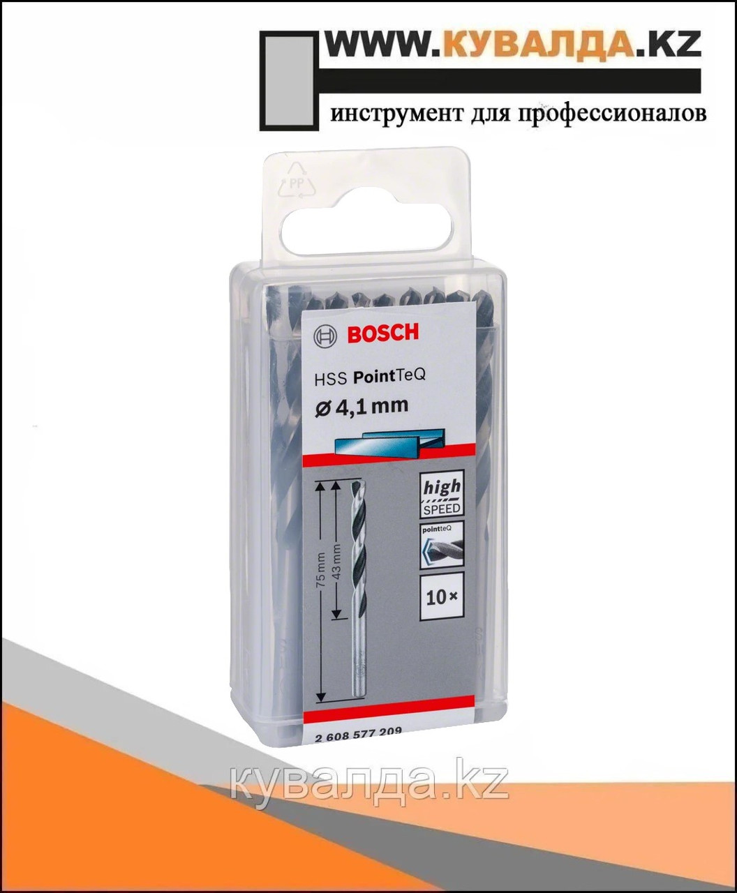Bosch Сверло HSS PointTeQ 4.1мм 10шт