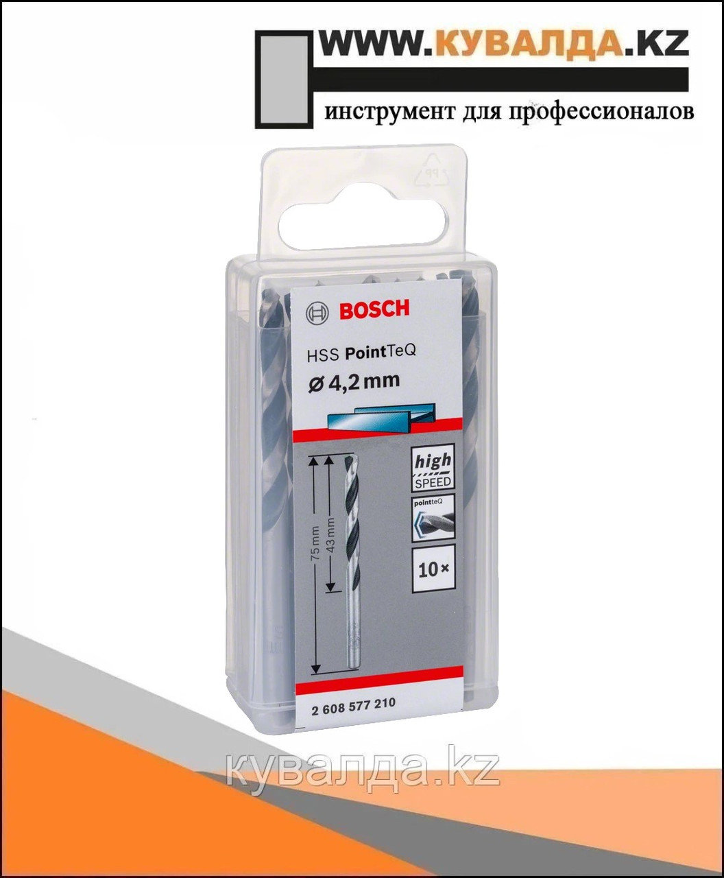 Bosch Сверло HSS PointTeQ 4.2мм 10шт