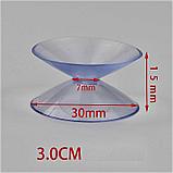 Двухсторонние силиконовые присоски 10 шт., фото 5