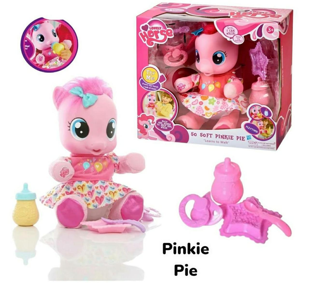 Интерактивный маленький пони "Pinkie pie" розовая 35х31