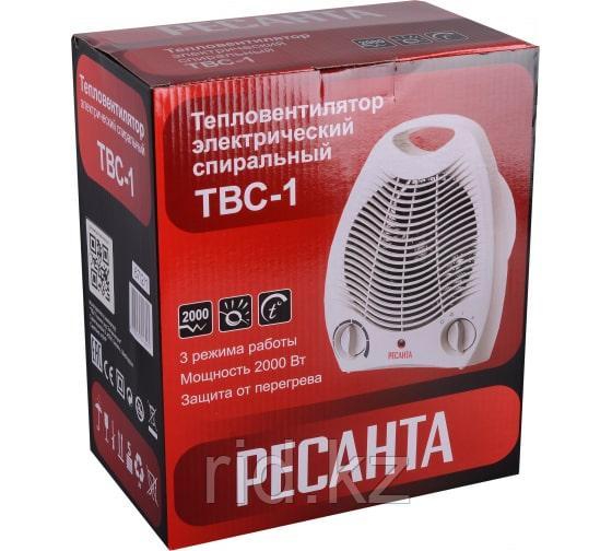 Тепловентилятор Ресанта ТВС-1 67/2/1 - фото 6 - id-p110565875