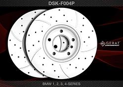 Тормозные диски  BMW 3-Series c 2004 по н.в. 2.0 / 2.5 / 3.0 (Передние) PLATINUM