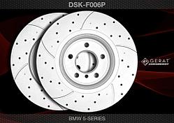 Тормозные диски  BMW 5 Series c 2009 по 2017  1.6 / 2.0 / 2.5 / 3.0 (Передние) PLATINUM