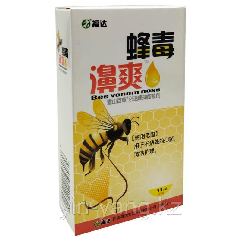 Спрей для носа "Пчелка" (Bee Venom Nose) на пчелином яде, 33мл