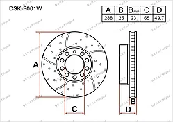 Тормозные Диски SKODA_Yeti_c 2009 по 2017. 1.4 / 1.8 / 2.0 (Передние)