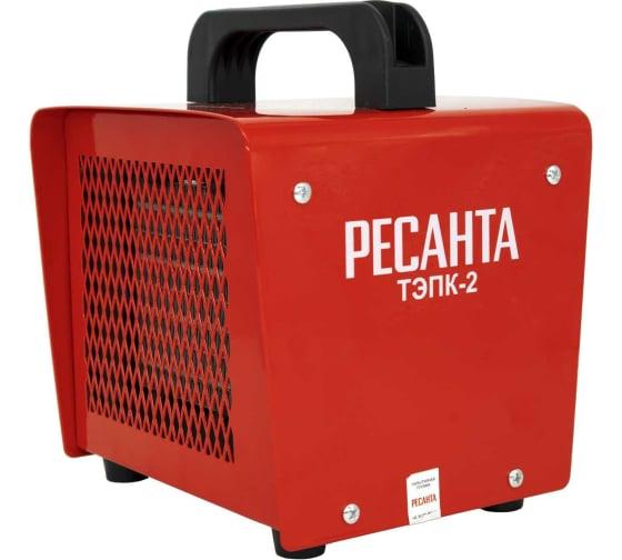 Тепловая электрическая пушка Ресанта АКЦИЯ ТЭПК-2 керамический нагревательный элемент, квадратный корпус 67/1/, фото 1