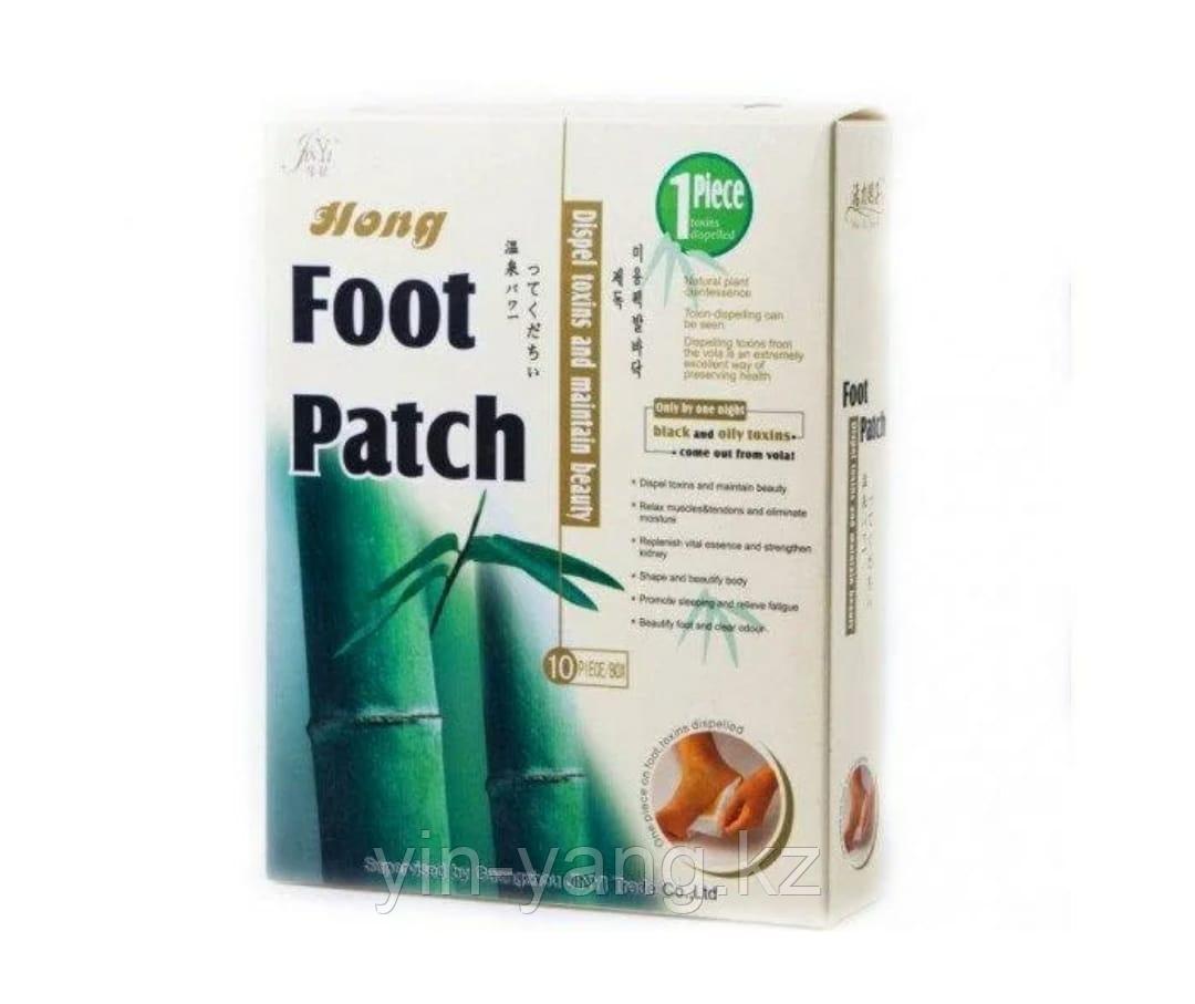 Пластыри "Foot Patch" выводящие токсины 10 шт. - фото 1 - id-p84758667