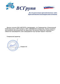 VeiSten - это специализированное шлифовальное оборудование по обработке черного и цветного металла, легированной стали и спецсплавов. 