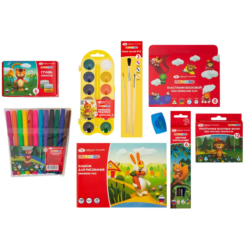 Набор для детского творчества ЗХК "Цветик", 9 предметов, пластиковый кейс - фото 1 - id-p110573049