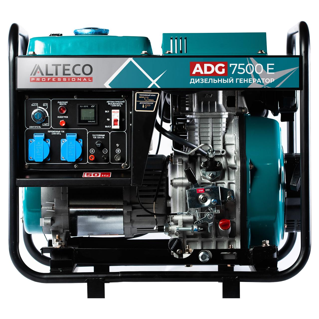 Дизельный генератор ALTECO ADG-7500E / 5.2кВт / 220В - фото 2 - id-p110572362