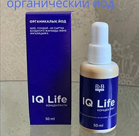 ОРГАНИЧЕСКИЙ  СИНИЙ ЙОД -IQ LIFE