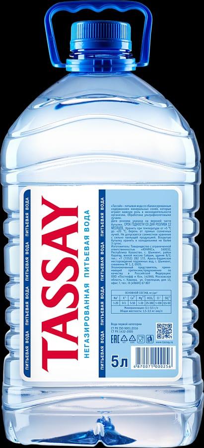 Вода негазированная питьевая "Tassay", 5  л