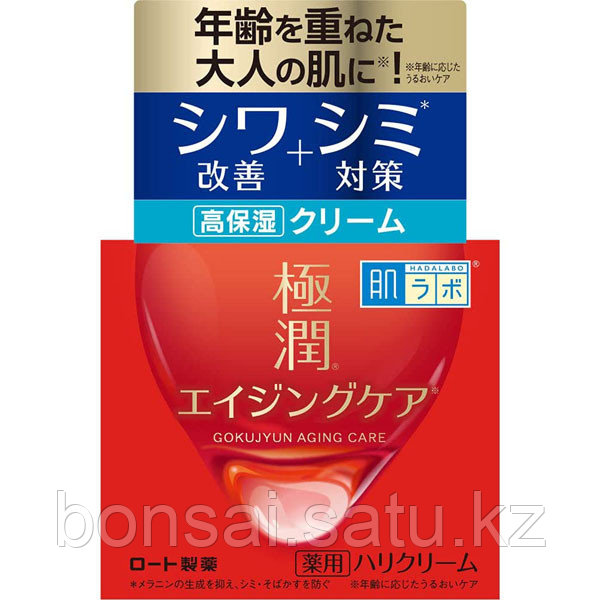 Антивозрастной крем для лица с гиалуроновой кислотой ROHTO HadaLabo Gokujun Medicated Firm Cream, 50 грамм - фото 1 - id-p110593197