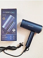 Складной фен для волос Moser MS-674