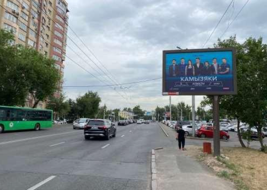 Размещение ситибордов в Алматы - ул.Шаляпина - ул. Саина Направление юго-запад (№24)