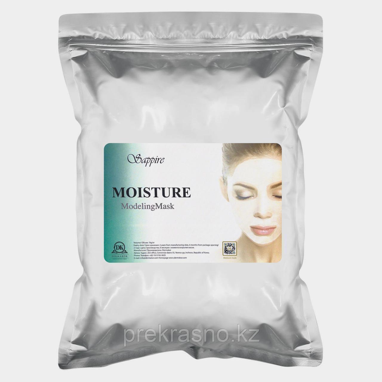Альгинатная маска 1кг Moisture Sappire