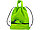 Зонт «Picau» из переработанного пластика в сумочке, фото 2