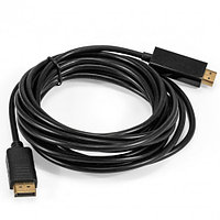 ExeGate EX294711RUS кабель интерфейсный (EX294711RUS)