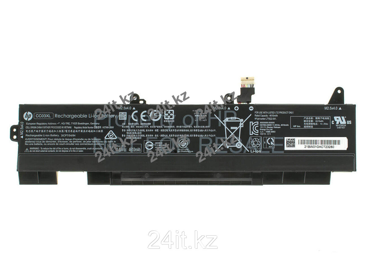 Аккумулятор для ноутбука HP CC03XL-B