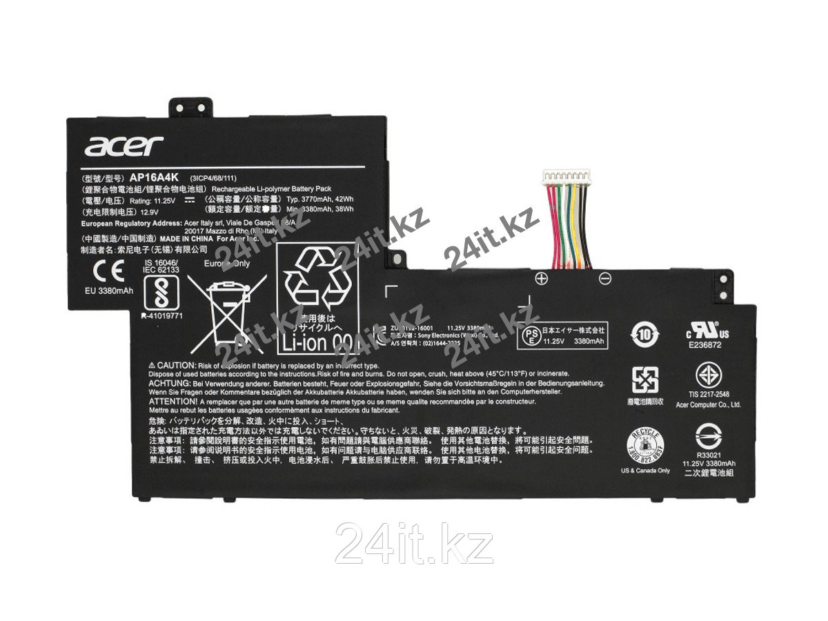 Аккумулятор для ноутбука Acer AP16A4K - фото 1 - id-p108094956