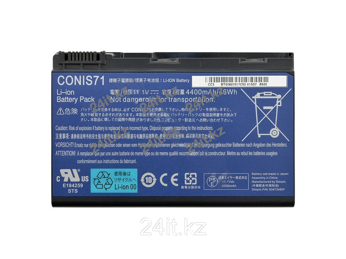 Аккумулятор CONIS71 для ноутбука Acer 11.1V 46Wh / 4400mAh