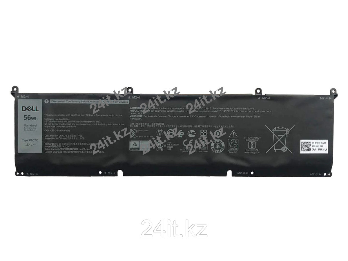 Аккумулятор для ноутбука Dell P45E-A, фото 1