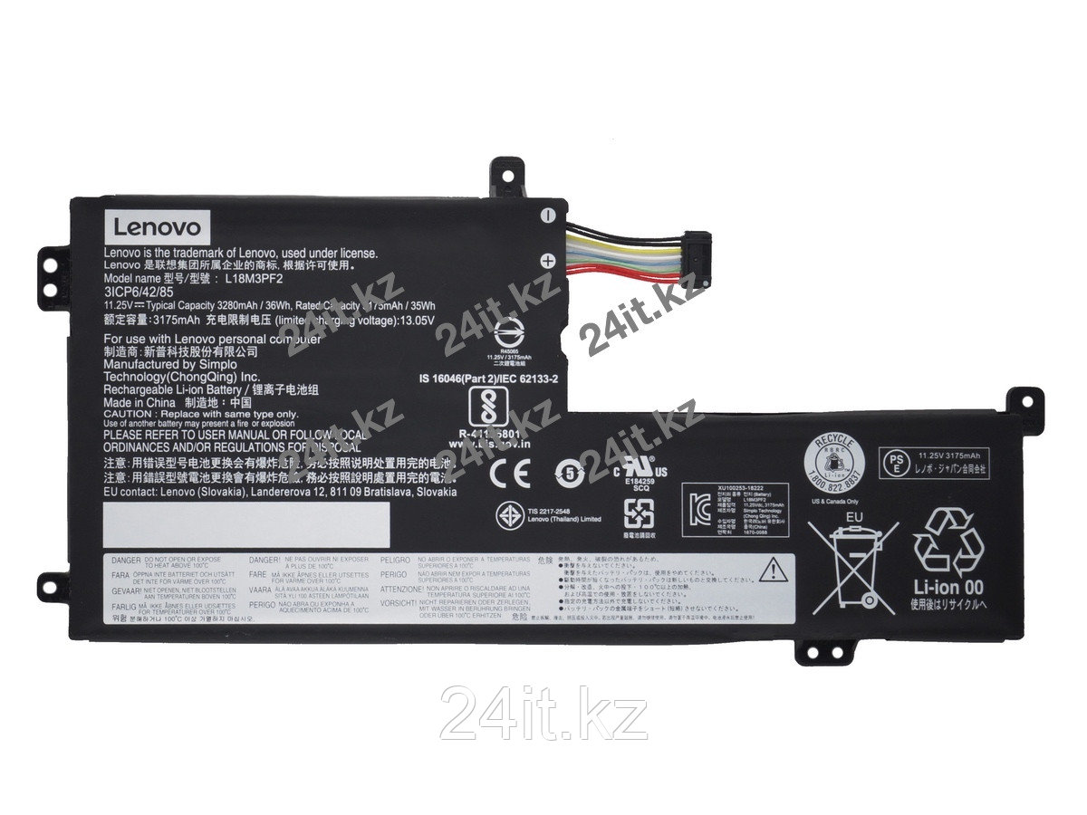 Аккумулятор L18C3PF2 для ноутбука Lenovo 11.25V 36Wh / 3320mAh