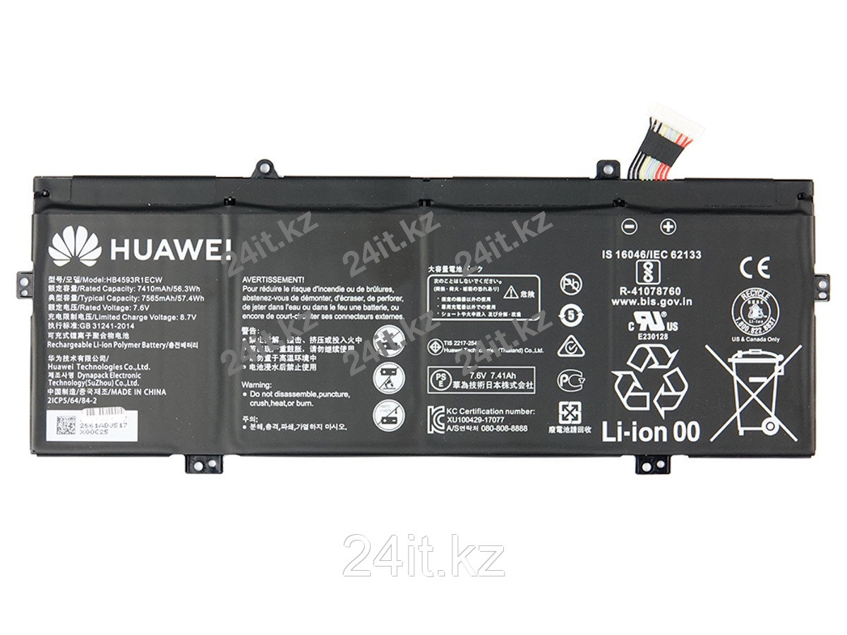 Аккумулятор для ноутбука Huawei HB4593R1ECW, фото 1
