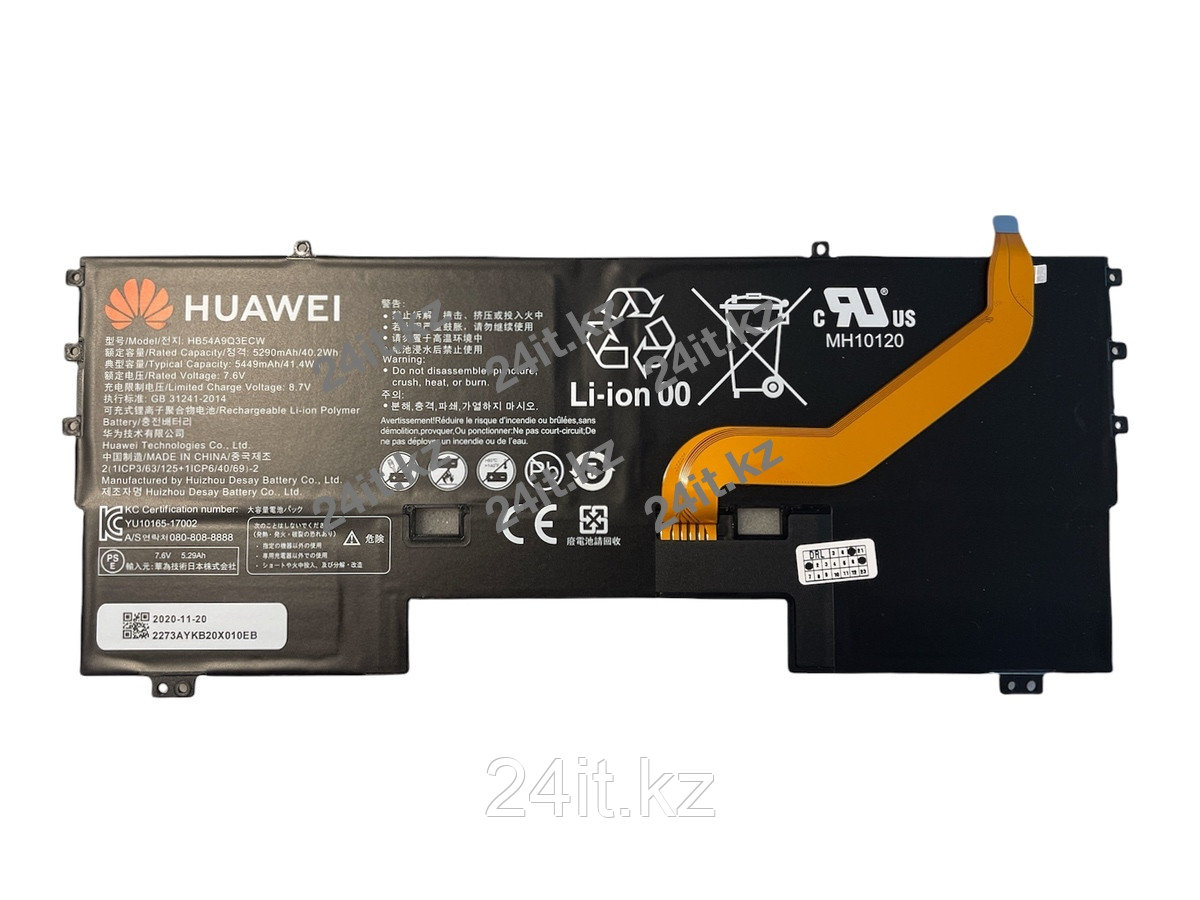Аккумулятор для ноутбука Huawei HB54A9Q3ECW - фото 3 - id-p108094991