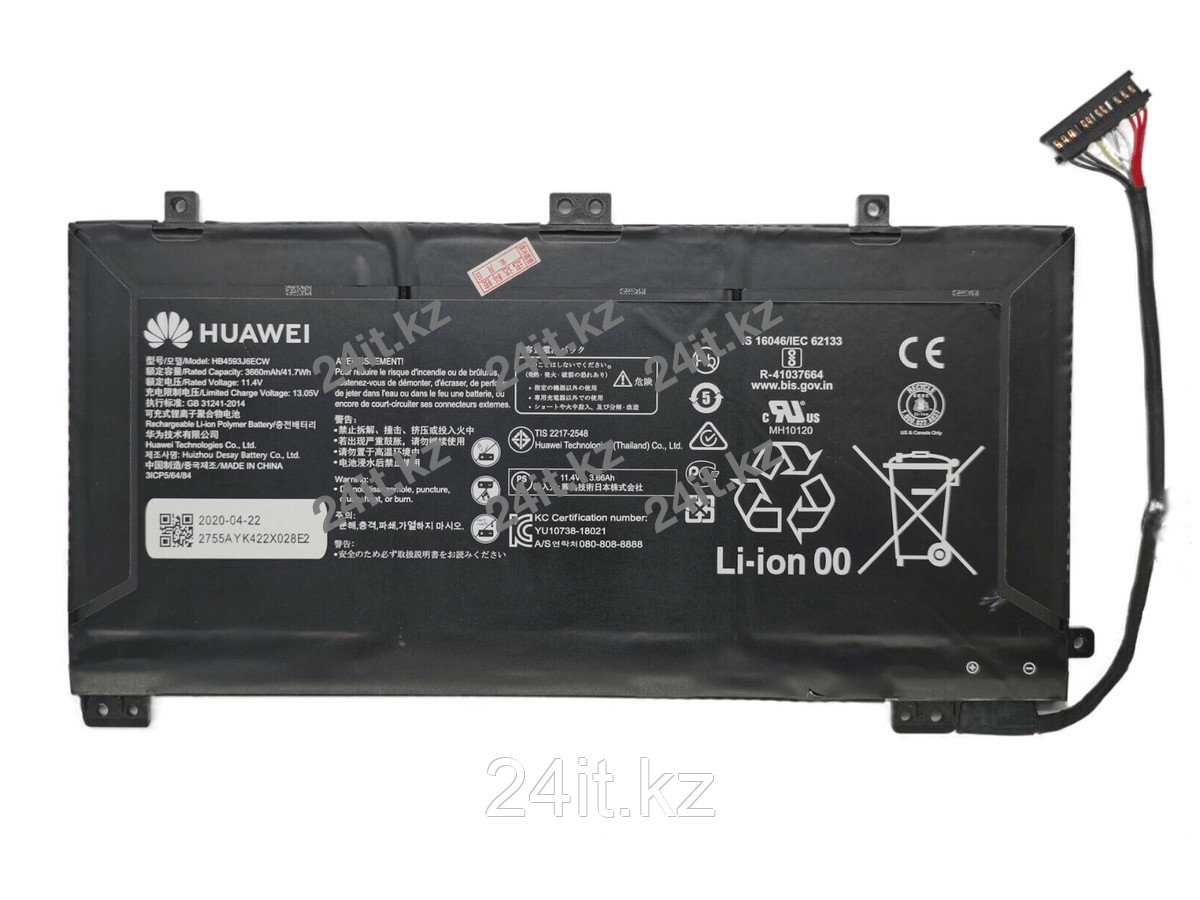Аккумулятор для ноутбука Huawei HB4593J6ECW, фото 1