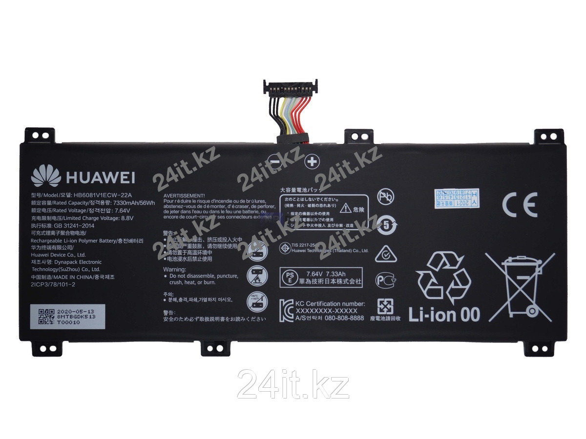 Аккумулятор для ноутбука Huawei HB6081V1ECW