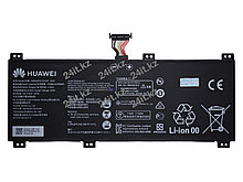 Аккумулятор HB6081V1ECW для ноутбука Huawei 7.64V 56Wh / 7330mAh