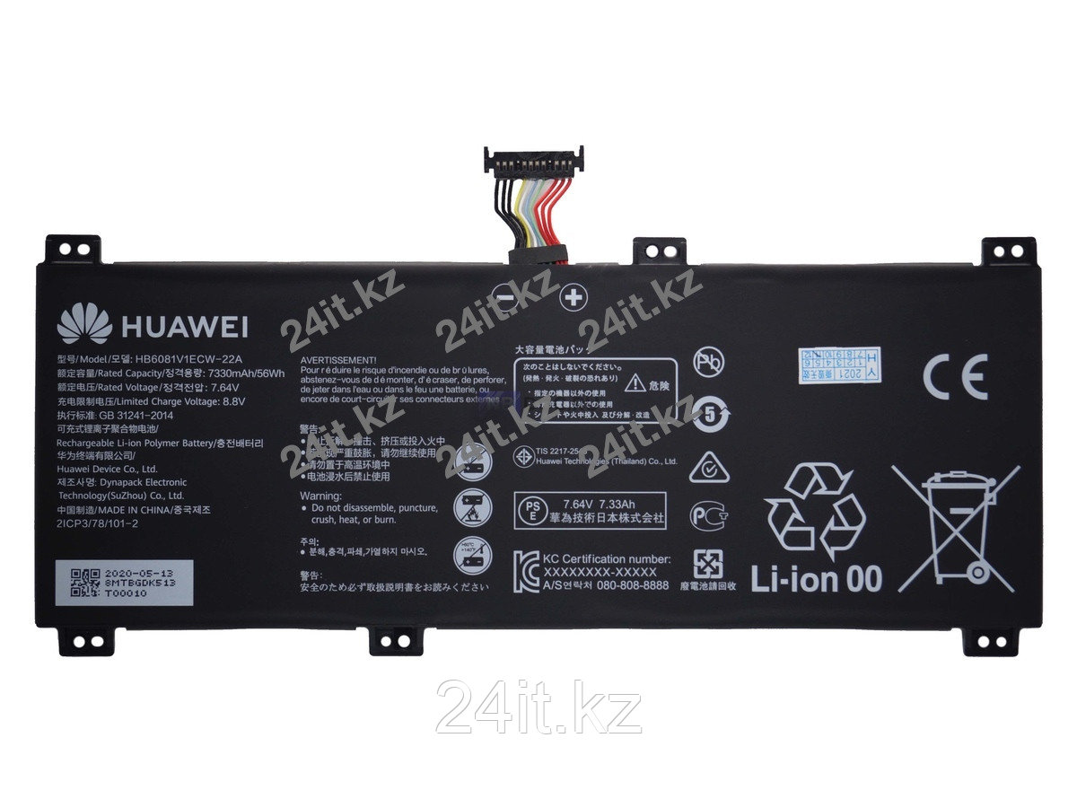 Аккумулятор для ноутбука Huawei HB6081V1ECW - фото 1 - id-p107651734