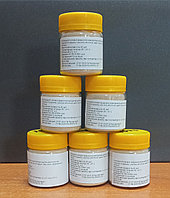 Пектиназа (Pectinase), 35 ед/г.   50гр