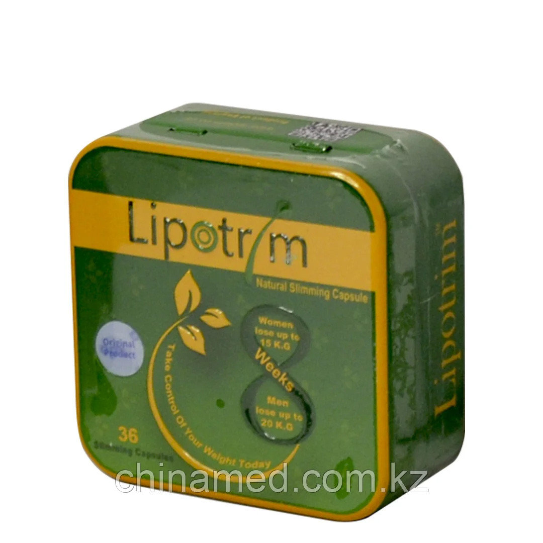 Lipotrim (Липотрим) капсулы для похудения купить в Алматы по низкой цене