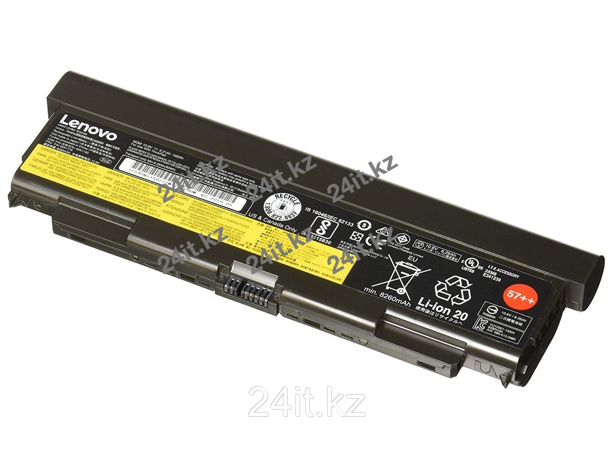 Аккумулятор для ноутбука Lenovo 45N1144 57++, фото 1