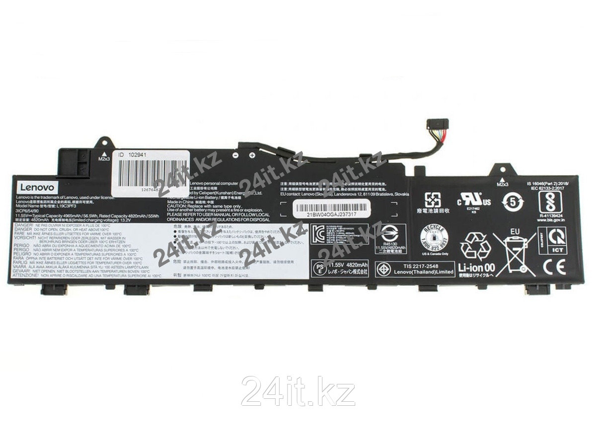 Аккумулятор для ноутбука Lenovo L19C3PF3-A