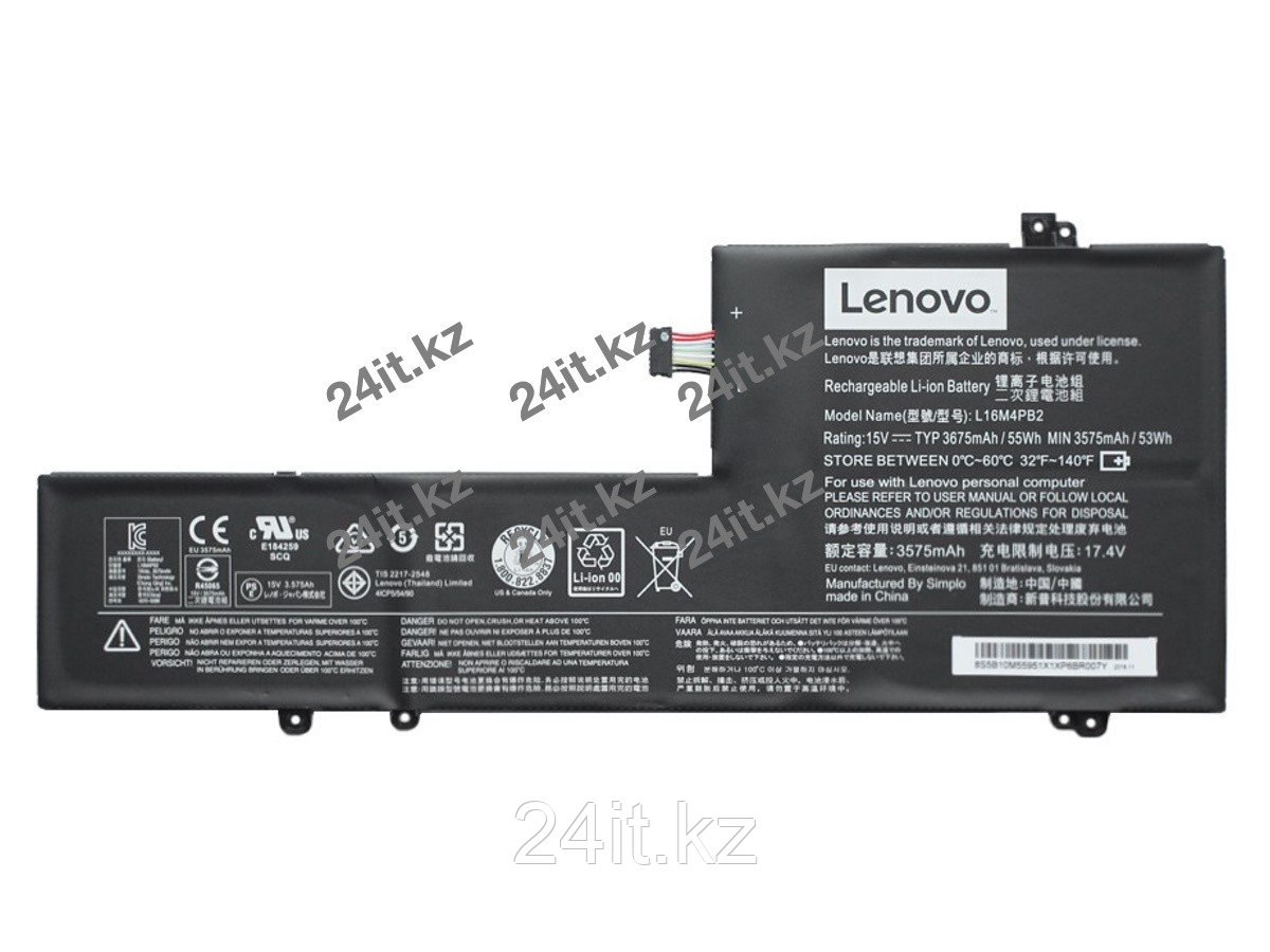 Аккумулятор для ноутбука Lenovo L16L4PB2