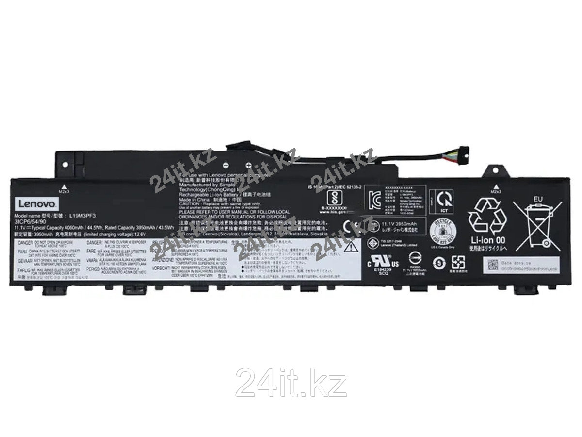 Аккумулятор для ноутбука Lenovo L19C3PF3-C