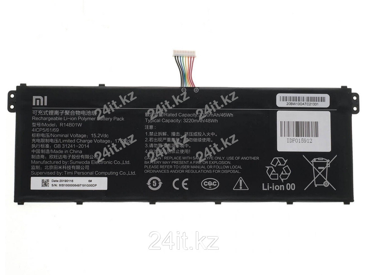 Аккумулятор для ноутбука XiaoMi R14B01W, фото 1