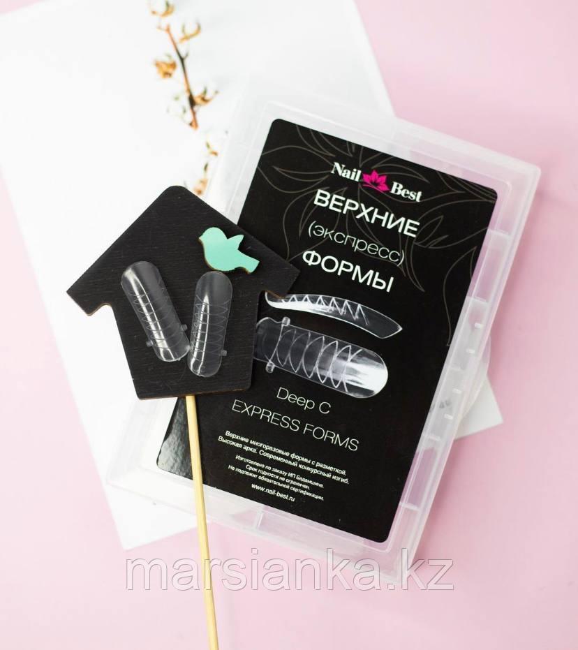 Верхние формы Deep C, высокая арка Nail Best, 120 шт