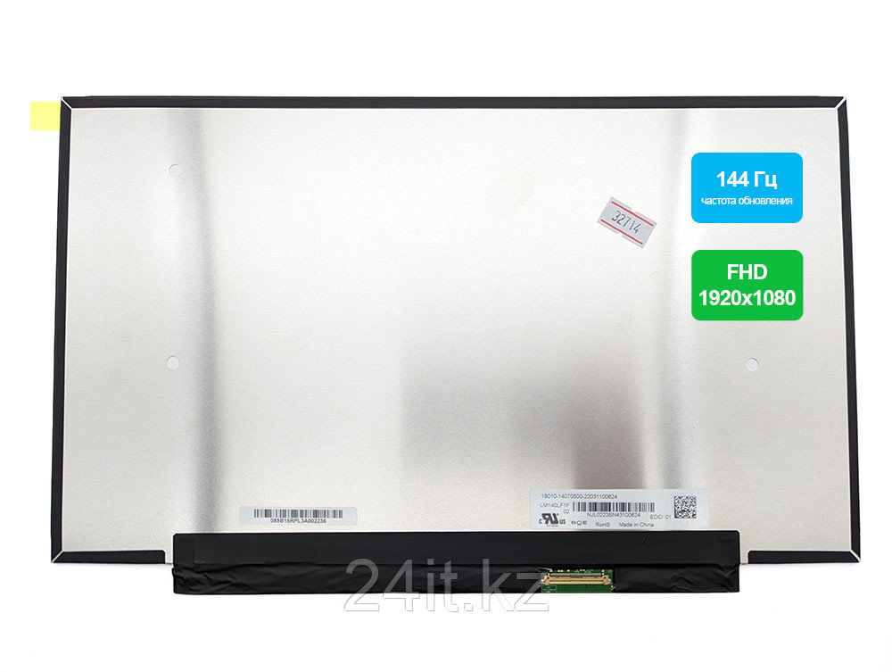 Матрица для ноутбука 14.0" Panda LM140LF1F02 M, фото 1