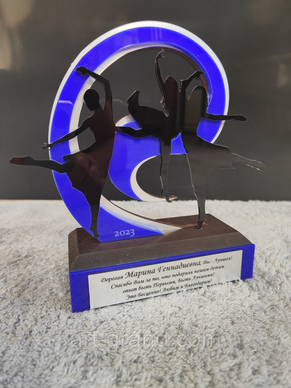 Подарочные сувениры для тренера, фото 1